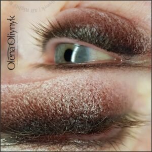 Smokey Eyes Permanent Makeup